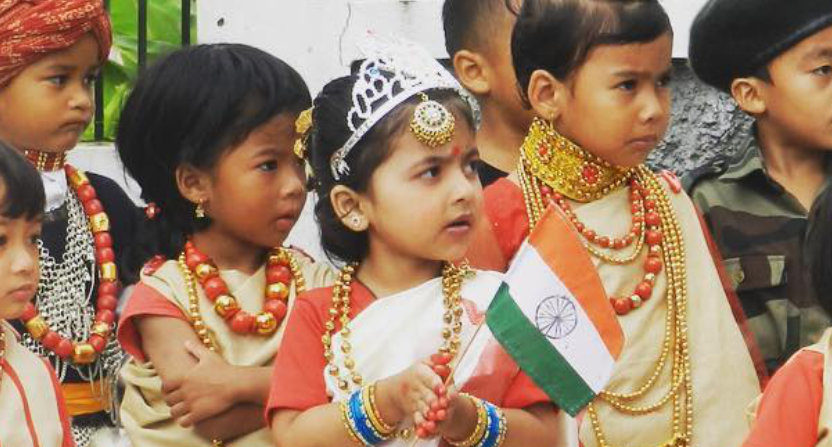 Independence Day Celebration